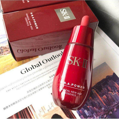美麗魅力 Sk-II / SK2 / skii 小紅瓶精華肌肉源活化保濕50ml 小燈泡精華紅瓶50ml