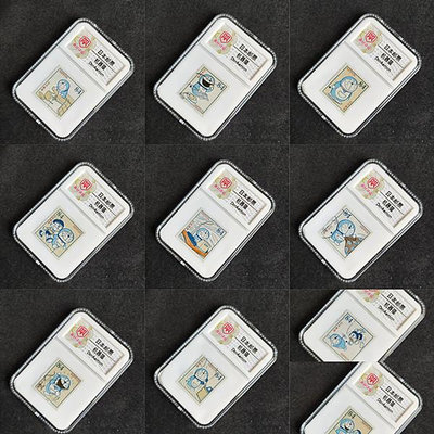 日本郵票 機器貓 哆啦A夢10枚全套 信銷郵票 10枚帶盒子 郵戳隨機