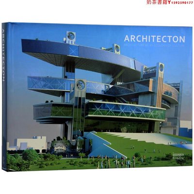 【現貨】Architecton 愛奇特頓:建筑的生態文化作品集 住宅、商業建筑設計·奶茶書籍
