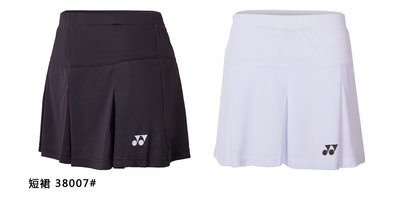 2019 全新 YONEX  網球 羽球 褲裙 裙褲,吸溼排汗快乾材質 尺寸M ~ 3XL 型號 38007