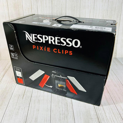 在家輕鬆享受頂級咖啡Nespresso雀巢 精品膠囊咖啡機PIXIE Clips D60時尚白~附紅色板二片，全新品!!