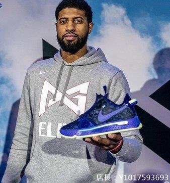 Nike PG4 EP Gatorade 藍色 休閒運動 籃球鞋 CD5086-500 男鞋