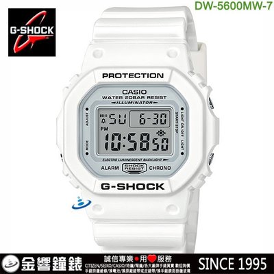 【金響鐘錶】現貨,全新CASIO DW-5600MW-7DR,公司貨,DW-5600MW-7,G-SHOCK,手錶