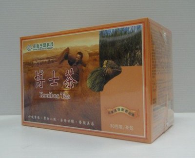 長庚生技~博士茶~(30包/盒-2.5g/包 )~每盒280元~6盒免運