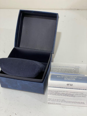 原廠錶盒專賣店 精工錶 SEIKO LUKIA 錶盒 D001
