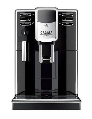 限量優惠價~ 3年保固 ~GAGGIA 星耀型 ANIMA CMF 義式全自動咖啡機