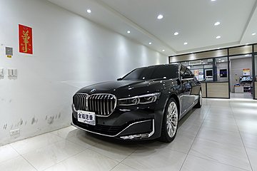~全福汽車~2021年BMW 750LI xDrive 總代理(已收訂)