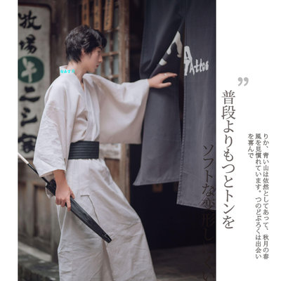 和服男士傳統日式正裝和服浴衣日系和風純棉透氣汗蒸桑拿服武士長袍