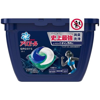 【易油網】【缺貨】日本 ARIEL 洗衣凝膠球 (14顆盒裝) 運動版史上最強消臭洗淨#34827