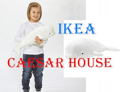 ╭☆卡森小舖☆╮【IKEA】TANDVAL白色大海豚 /玩具/抱枕 絨毛娃娃 寶寶的最愛~(含枕心)-逼真可愛逗趣