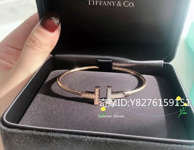 Tiffany&amp;CO.蒂芙尼 T 系列 線圈手鐲 18K 玫瑰金鑽石 白母貝手環 女生手鐲 GRP11104現貨
