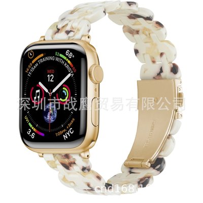 【熱賣下殺】 適用蘋果iwatch18代表帶樹脂applewatch ultra表帶個性
