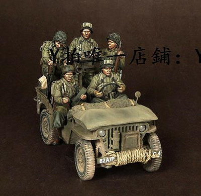 兵人模型 樂玩 1/35 二戰美軍兵人五人組樹脂全身物模型白模GK手辦沒有車子