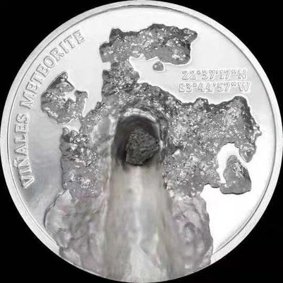 【二手】庫克2020年 隕石系列鑲嵌比尼亞萊斯隕石紀念銀幣 銀幣 紀念幣 紀念鈔【破銅爛鐵】-2948