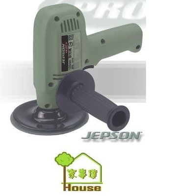 [ 家事達 ] 台製 JEPSON -JP-3405 5" 專業打蠟機 砂紙機 特價