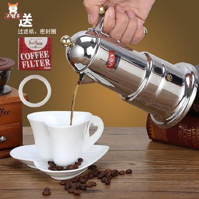 【熱賣精選】意式VEV不銹鋼濃縮煮咖啡壺家用摩卡壺萃取咖啡機加厚一件發