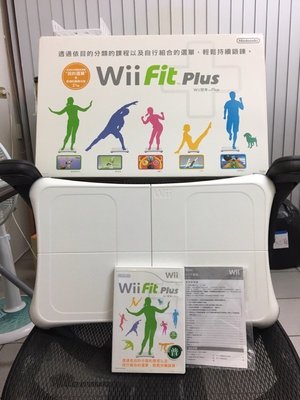現貨在台 中文版 Wii 平衡板 原廠 二手 平衡板遊戲 Fit 中文版 PLUS