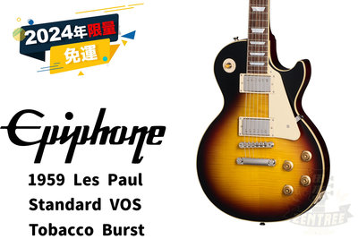 預訂 Epiphone 1959 Les Paul Standard VOS 電吉他 田水音樂