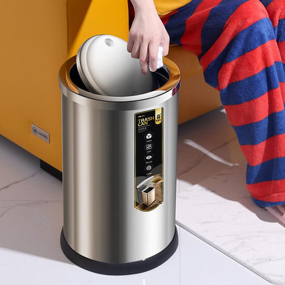 GAOK長壓圈方形無蓋垃圾桶大號廚房家用衛生間簡約