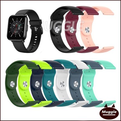小尋Mibro Color時尚智能手錶 國際版 小尋Mibro Color錶帶 矽膠錶帶腕帶