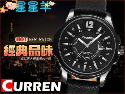 韓式復古 CURREN 正品 3D立體凹槽刻度 經典品味 真皮錶帶 日期功能 卡瑞恩型男手錶★星星羊★WW161