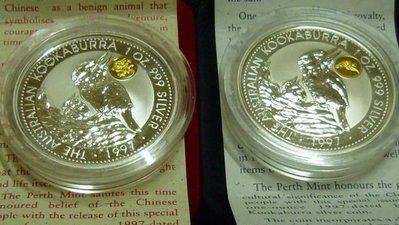 玉禪閣~1997年澳洲笑鴗鳥銀幣鳳凰加鑄1盎司及1997年澳洲笑鴗鳥銀幣龍加鑄1oz