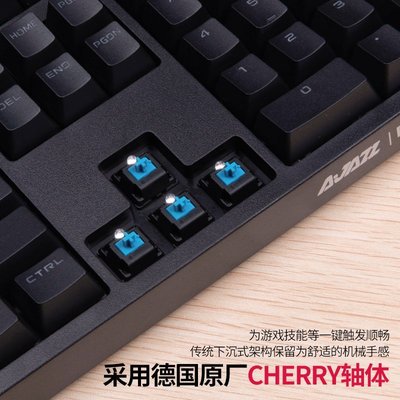 現貨 機械鍵盤黑爵AK535 cherry櫻桃機械鍵盤黑軸青軸茶軸紅軸104鍵電競游戲專用白光背光pbt側刻打字辦公電腦