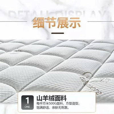 床墊席夢思床墊軟硬兩用20cm厚薄1.5米1.2米1.35家用乳膠獨立彈簧床墊