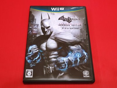 ㊣大和魂電玩㊣Wii U/Wiiu 蝙蝠俠 阿卡漢城市 武裝版{日版}編號:Y1~WIIU主機適用