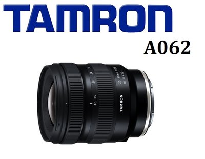 名揚數位【歡迎詢問貨況】TAMRON 20-40mm F2.8 DiIII VXD 俊毅公司【SONY專用】A062