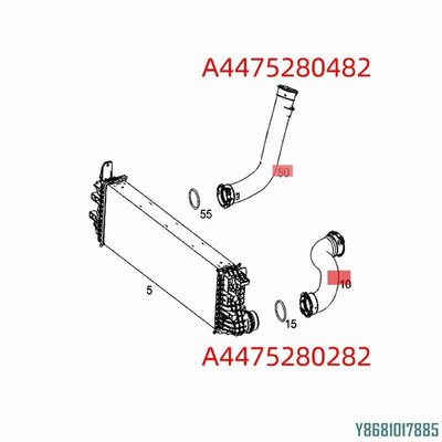 適用賓士V級V260威霆增壓空氣軟管一對OEM 4475280482 4475280282 /請詢價