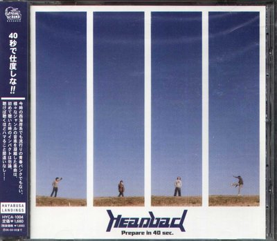 K - Headbad - Prepare in 40 sec. - 日版 CD - NEW