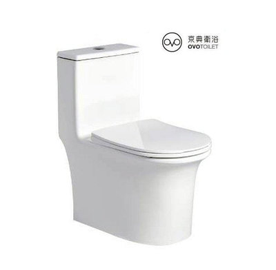 【老王購物網】OVO 京典衛浴 C3379 / C4379 省水單體馬桶 雙漩渦流式