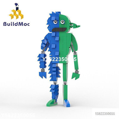 BuildMoc爆款積木Garten of Banban班班幼兒園（雙面外星人）