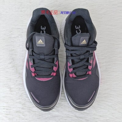 ❤小鹿優選❤Adidas Adidas ALPHATORSION C.RDY 男女運動健身跑步鞋 G54874