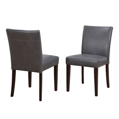 💓好市多代購/可協助售後💓 Gilman Creek 皮革餐椅兩件組 灰色 寬47X深60X高87公分