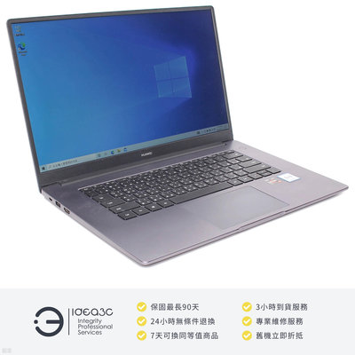 「點子3C」HUAWEI MateBook D15 Boh-WAQ9R R5-3500U【店保3個月】8G 512G SSD 內顯 DK920