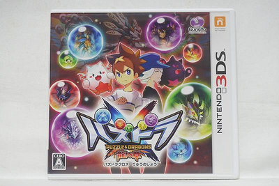 Nintendo 3DS 龍族拼圖 X 龍之章 日版 Puzzle & Dragons X
