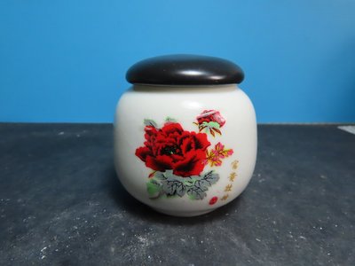 【競標網】漂亮景德鎮白瓷造型小茶葉瓶(天天超低價起標、價高得標、限量一件、標到賺到)
