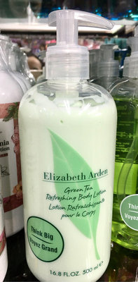 ＊人人美＊雅頓 綠茶香水身體乳液 500ml Elizabeth Arden換新包裝 旺一旺2025.02到期