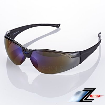 【視鼎Z-POLS】帥氣七彩藍鏡面 PC防爆抗UV400頂級運動眼鏡！盒裝全配！