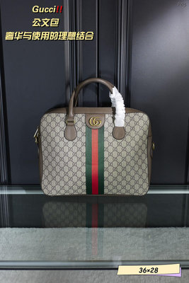 【二手包包】酷奇古馳Gucci 公文包 別樣的個性魅力，光滑的皮革飾邊與寬敞的內部空間 奢華與實用的理想結合 NO275633
