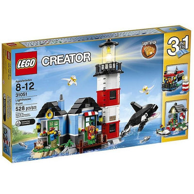 (全新未拆) LEGO 樂高 31051 Lighthouse Point 燈塔小屋 (請先問與答)(請看內文)