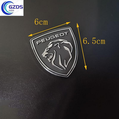 Peugeot標緻車標改裝貼301、5008、rifter、308、8個性金屬裝飾貼508車身貼創意標誌