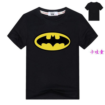 【現貨】超人蝙蝠俠男孩短袖棉質T恤 韓版潮流印花半袖上衣童裝夏季卡通衣服