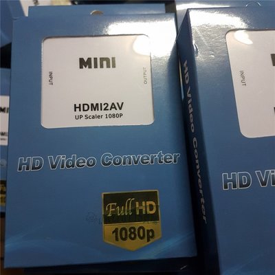 穩定版 HDMI to AV hdmi2av anycast Video RCA 轉AV 車用 HDMI 轉 AV端子