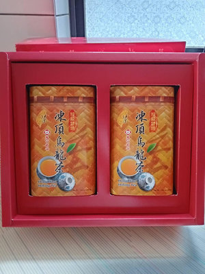 天仁-特級精焙涷頂烏龍茶禮盒(2入) 300g *2