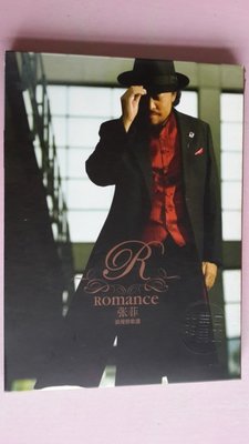 張菲 Romance 浪漫情歌選 紙盒首版 華納唱片發行原版CD 【經典唱片】
