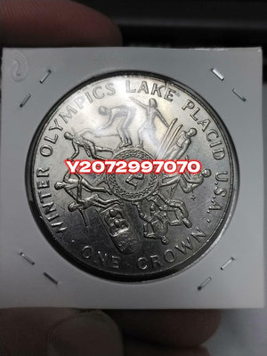 1980年馬恩克朗幣 2 美國普來西湖運動會紀念幣 有瑕疵335 紀念幣 錢幣 收藏【奇摩收藏】