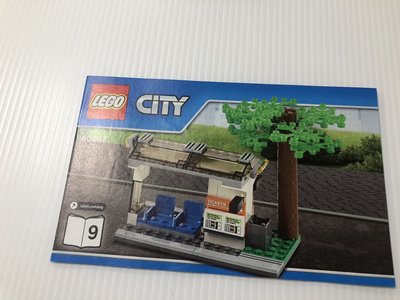 * 絕版 樂高LEGO city 城市系列 60097 盒組 月台建築 實物實拍 根本就是新的！
